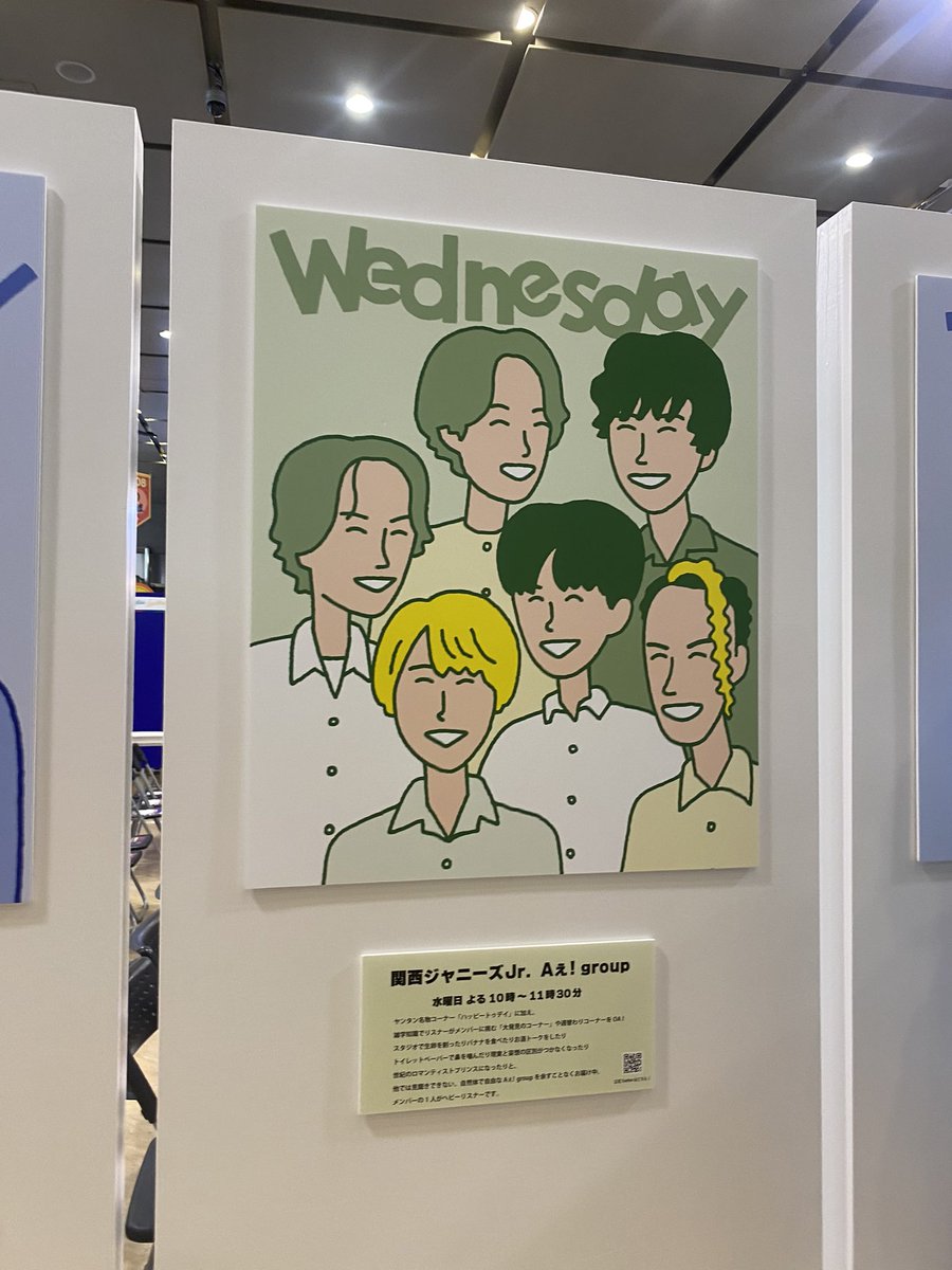 kzy892's tweet photo. #ヤンタン展 https://t.co/gV8GmuwyhV