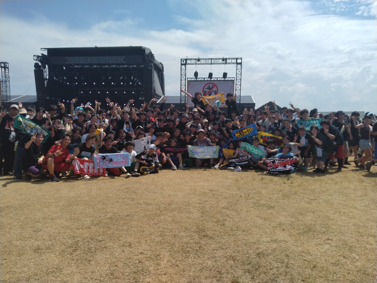 kanegoon21's tweet image. 令和5年9月10日
バジマザ2023
04 Limited Sazabys

PA右のフォーリミのサークルです。
バイキングモッシュ多めに初っ端からはしゃぎ過ぎた🤣
みなさんに届きますように、、、

ありがとうございました！

 #バシマザ  #ハジマザ2023  #04LimitedSazabys  #フォーリミ  #PA右