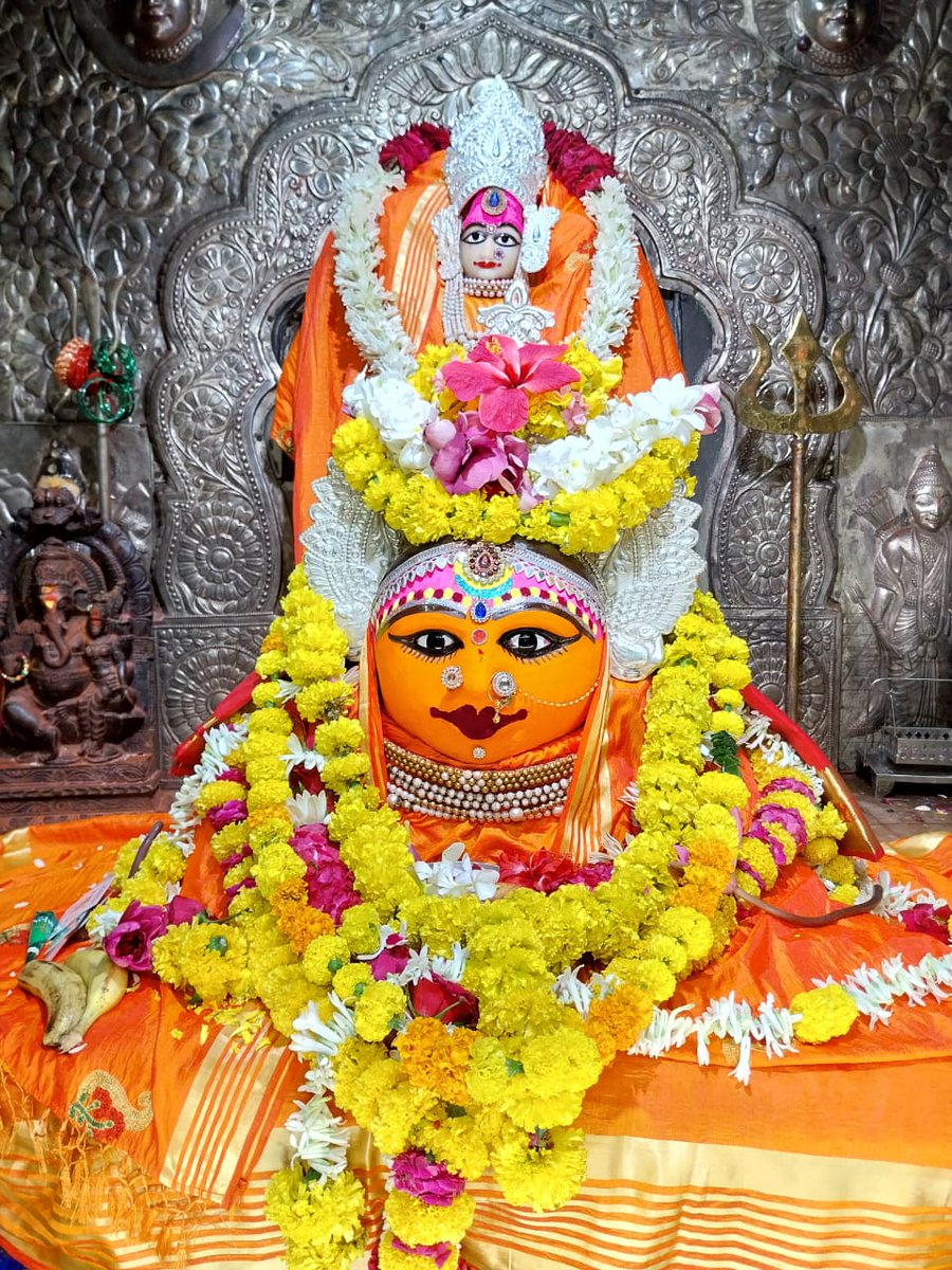 🙏🌹 जय माता जी 🌹🙏 🙏 हरसिद्धि माता जी 🙏 दिनांक १० सितम्बर २०२३ ( रविवार ) भाद्रपद मास कृष्ण पक्ष एकादशी विक्रम संवत २०८० 🙏🌹 जय माता रानी 🌹🙏 🙏🙏🙏🙏🙏🙏🙏🙏