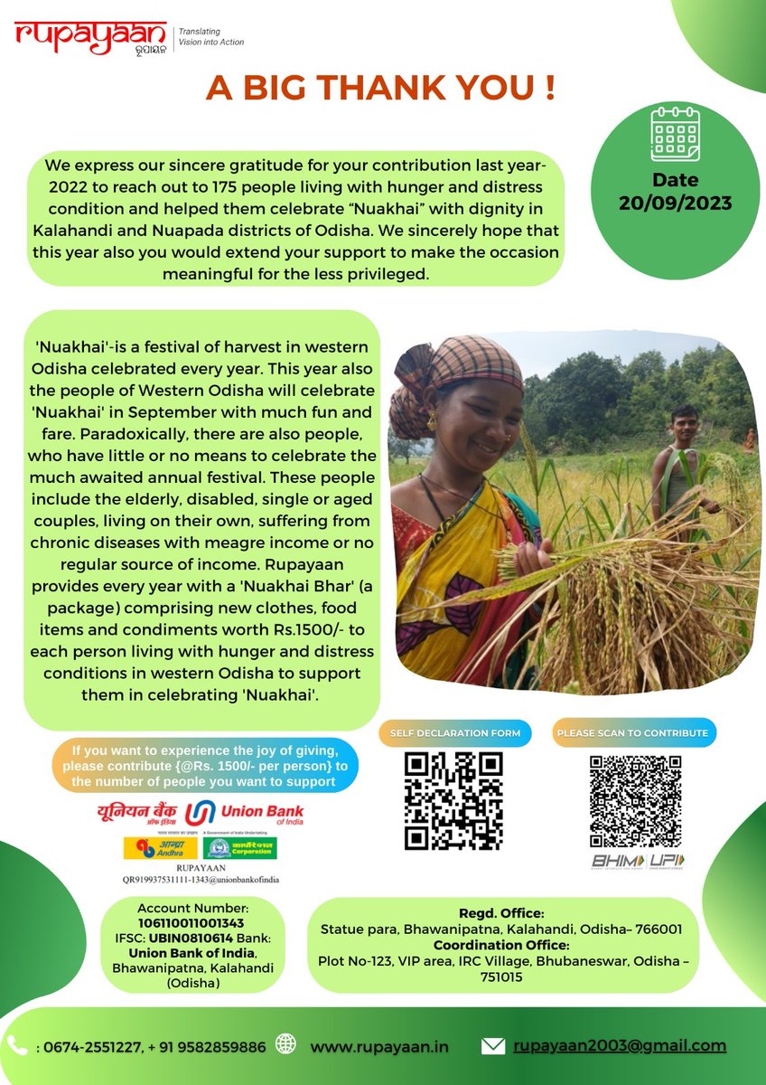 One of the leading orgs of Odisha, <a href="/IndiaRupayaan/">Rupayaan</a>, working on #FoodSecuriry &amp; related issues, has been facilitating this unique endeavor each year to support needy people during #Nuakhai, the festival of #NewHarvest. Do donate to this effort, if you relate to this cause. Thanks!