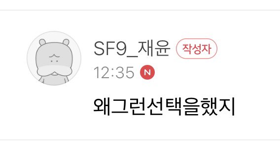 94_mytjqkdsla's tweet photo. 재유니의 영균 잠옷 원피스 후기: https://t.co/wDYFTFMZOj