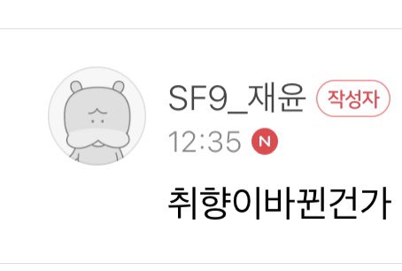 94_mytjqkdsla's tweet photo. 재유니의 영균 잠옷 원피스 후기: https://t.co/wDYFTFMZOj