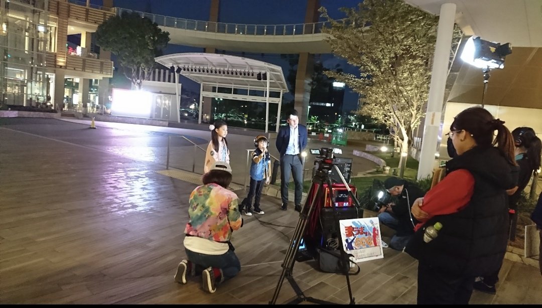 hyperballad28's tweet photo. 9/17(日)12:00~ららぽーと横浜にて
＃MusicCamp に出演します
エミちゃんは不在な為
＃SAP は2名で出演🎤
『You're mine tonight』と礼愛ソロ1曲披露💕
https://t.co/eFheauXtn6
ちなみにこの場所は初めてTV出演をした思い出の地。今でも鮮明に覚えてるわ~
＃はやてもTVデビュー
＃2018年
＃アナ行き！ https://t.co/fOIGuVP0aP