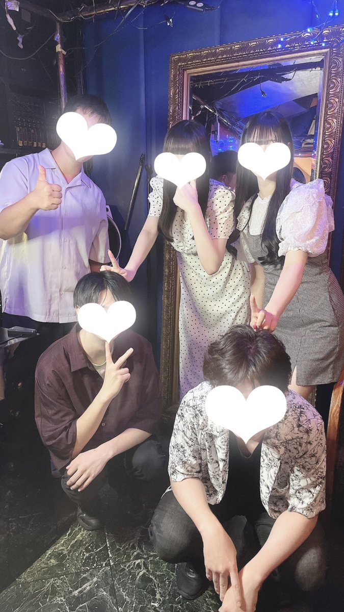 mu__27_'s tweet photo. ❤︎ 0909 ❤︎ https://t.co/wHZ0P5mjGE