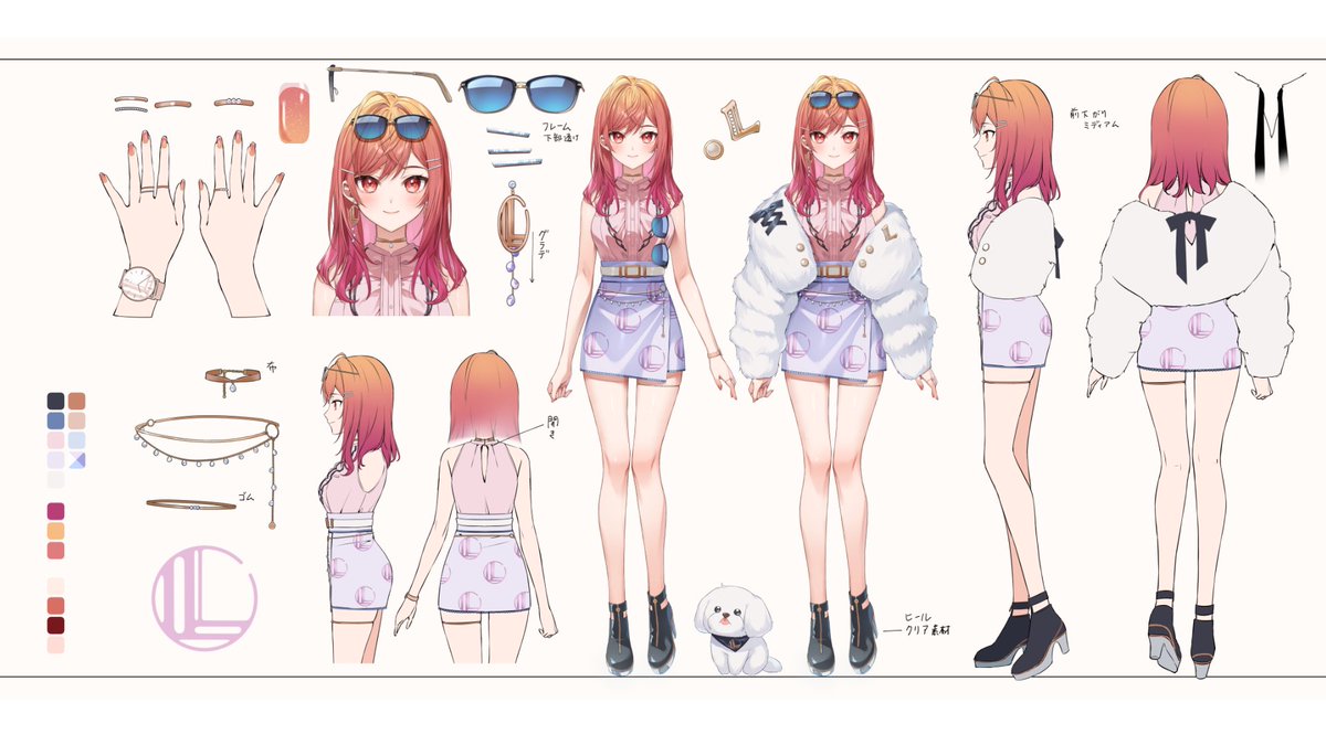 ichijouririka's tweet photo. 🥂三面図大公開🥂

なかむらママ撮り下ろし✨
あなたの好きなとこも教えて〜🌸

ファンアートタグ：#ririkart

下記内容は
棲み分け協力お願いっ🤝
_
18禁タグ　：#いちじょーのひみつ
AI関係タグ：#AIchijoe 
その他　　：#一条莉々華
_

FA系めちゃくちゃ励みになる🥹
いつもありがとう💕 https://t.co/B9RcGAxQWp