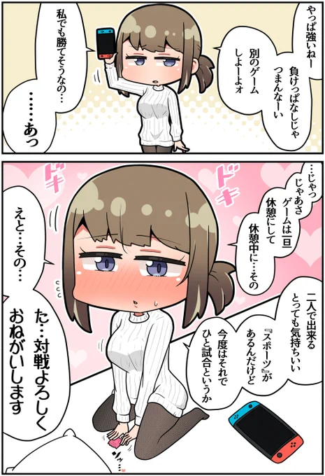 (2/2)