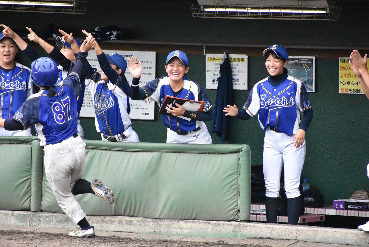 saekibaseball tweet picture