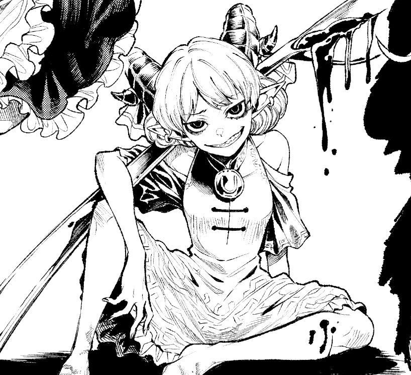 饕餮尤魔
#東方 