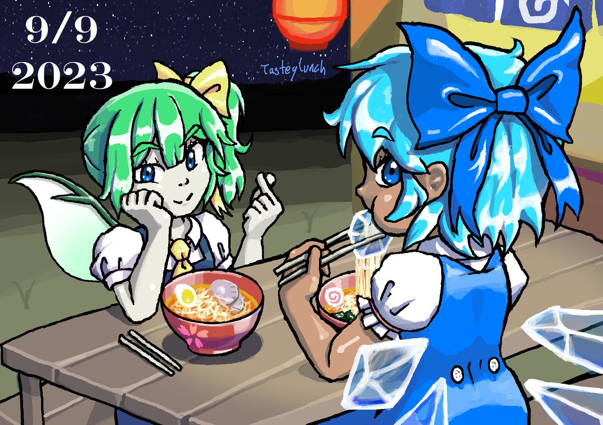 TasteyLunch tweet media