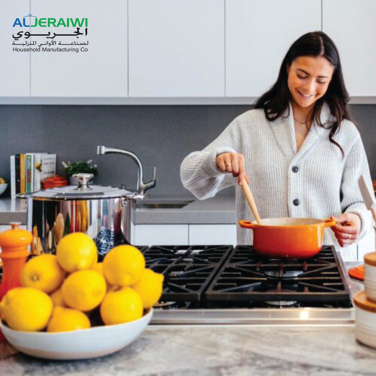 aljeraiwi_store's tweet photo. كل ما تحتاجة من مستلزمات المطبخ تلقها عندنا حياكم اتنورونا في كل وقت
https://t.co/6sj1Hltm0U
#cooking_ solution#homecooking#kitchen# #الجريوي#اواني#مطبخ#طبخ#مستلزمات_المطبخ https://t.co/cGbDJjsNRH