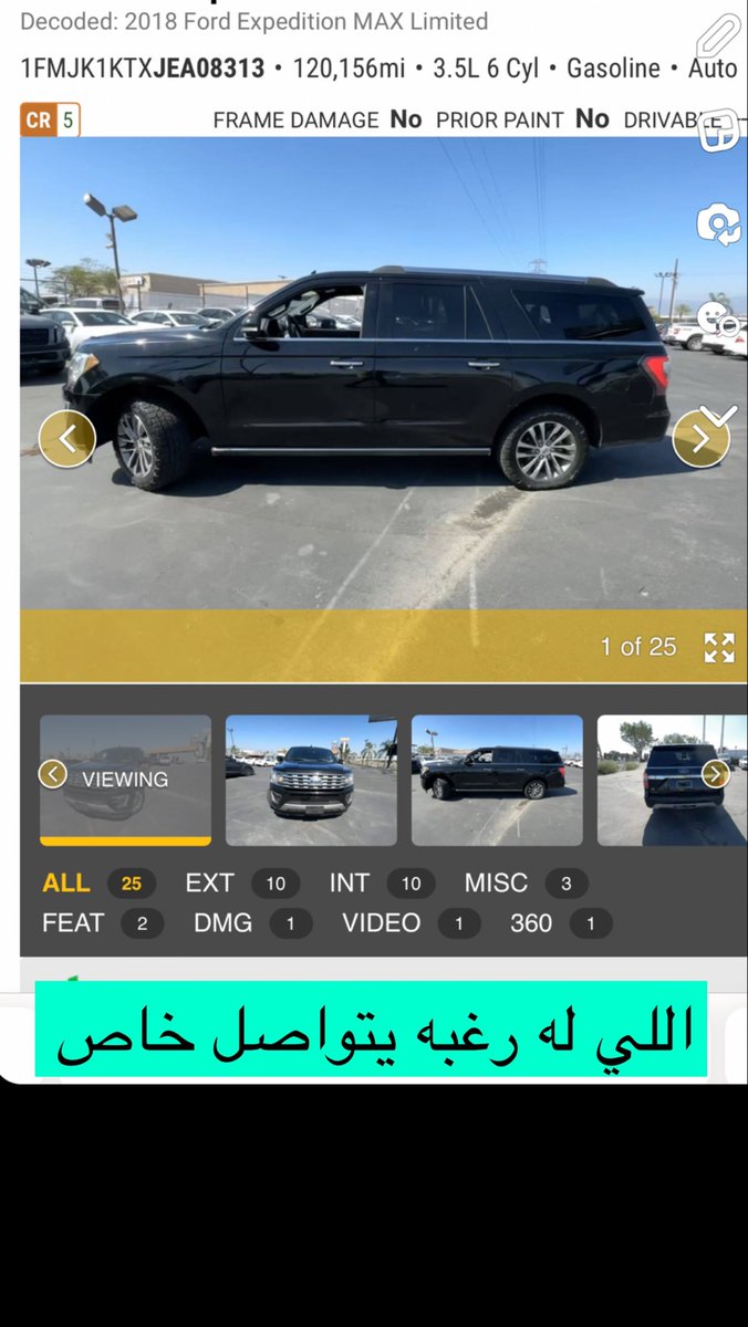 EstFayez's tweet photo. واتسب 0555701103 الصاهود https://t.co/51QhdHMEto