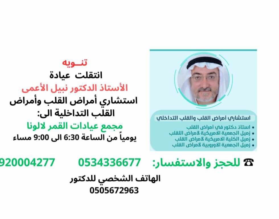 Doodi_Alama's tweet photo. https://t.co/6JUbxD3D4U