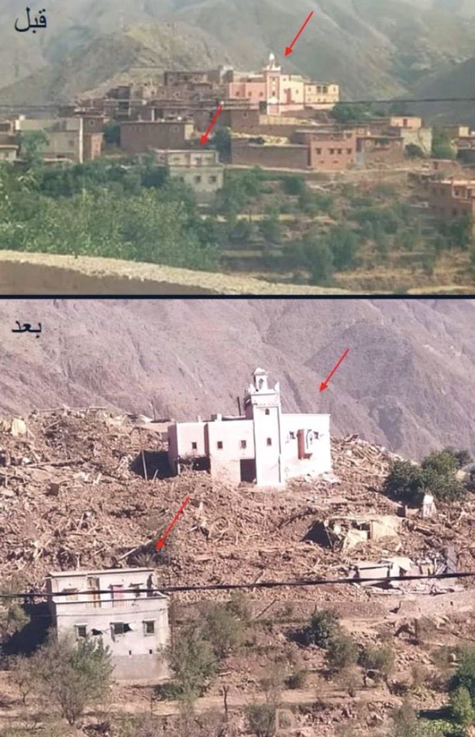 Un village sur le Mont Atlas, toutes les maisons du village ont été complètement détruites à cause du #زلزال #tremblementdeterre 

Sauf la mosquée et la maison du muezzin responsable de la mosquée

Si vous vous souvenez d'Allah, il se souviendra de vous……..