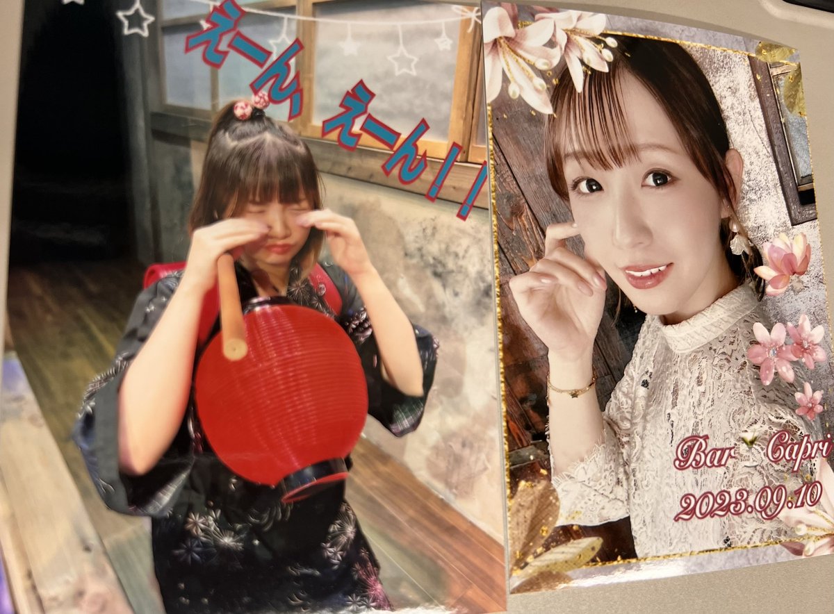 diabolo1641's tweet photo. 帰るまで時間があったので、ゆみさんとまゆさんがやっているBARへ✨居心地良すぎたしアマトリチャーナもスコーンも美味しすぎた🥹タイミングが合う時はまたお邪魔しよう😚
#うえのゆみ #山本真夢 #BarCapri https://t.co/FhqJZYud5p