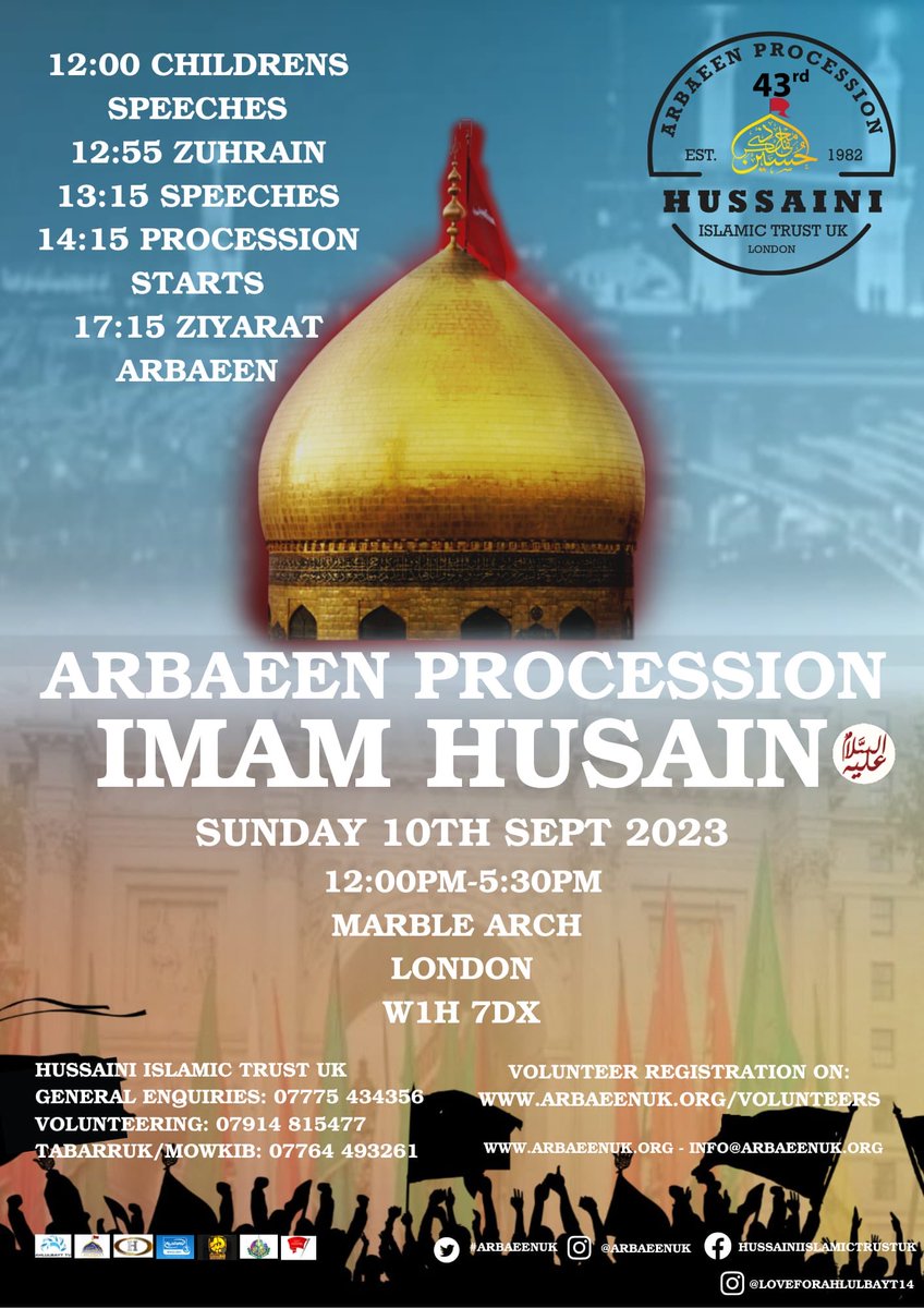 Arbaeenuk's tweet photo. The 43rd Arbaeen Procession for Imam Hussain, grandson of our Holy Prophet is being set up now. #marblearch #london #karbala #whoishussain #arbaeenuk https://t.co/wWHMH6E3Lz