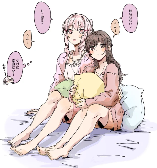 mzen 