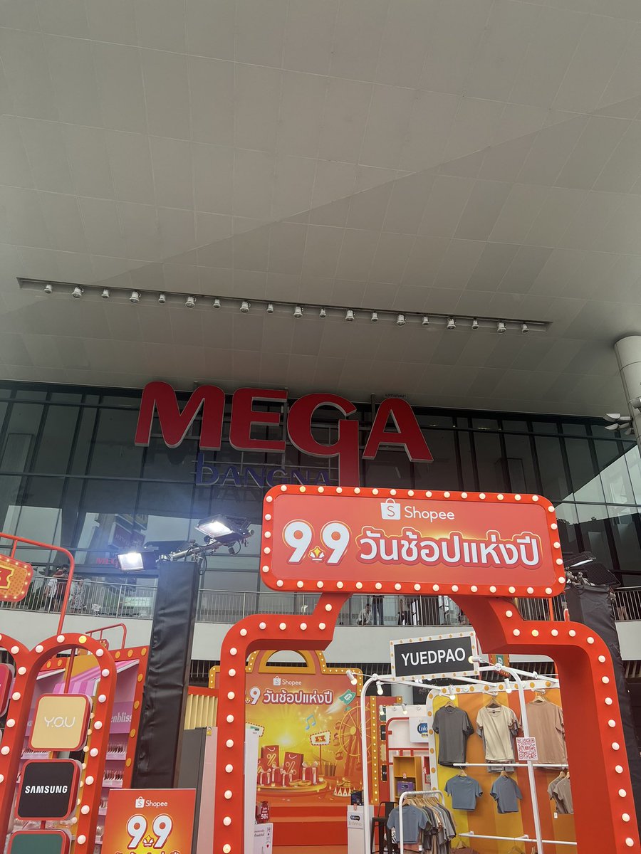 nevermindnow7's tweet photo. ปังๆ 🧡
#Shopeeเทศกาลช้อปแห่งปี #Shopee99วันช้อปแห่งปี https://t.co/bJbpExnzeo