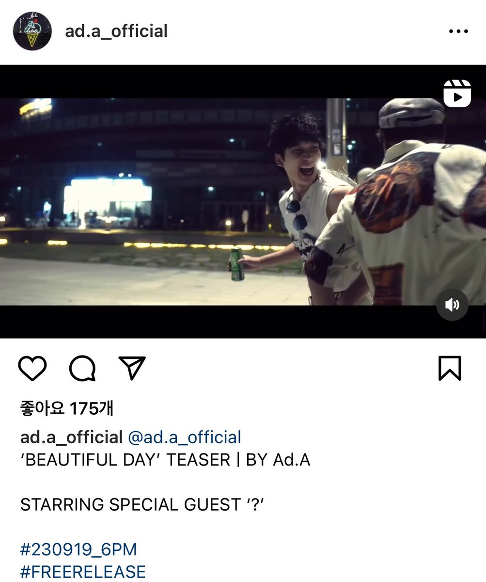 Daiski_N's tweet photo. starring special guest '?'
ํน๋ณ ์ถ์ฐ?! ๋ฐฐ์ฐ๋ถ์ด์ค๊น์???
ํฉ์ด ์ง์ธ์ด๋ ์น๊ตฌ๋ถ์ด์ค๊น์??๐ค
#FREERELEASE ๐ญ๐ญ๐ญ
๋ ๋ด๊ณ ๋ณด๊ฒ ํด์ฃผ๋ผ ์ค์ผ์ผ๋ ์ฅ๋ ์๋๋๐ฉต
@HSangHyuk https://t.co/b7PKYcXAAN