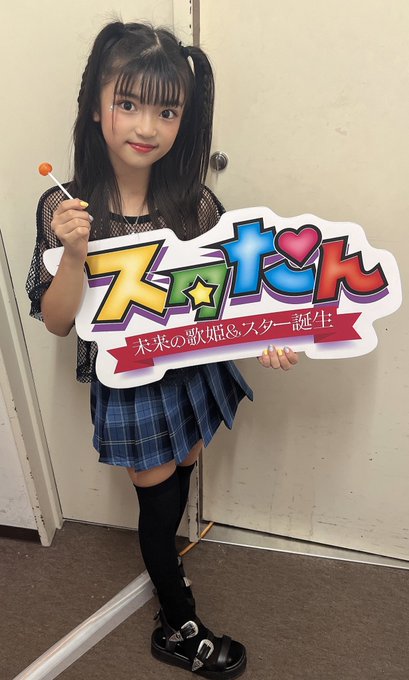 Twitterのコスプレ画像21