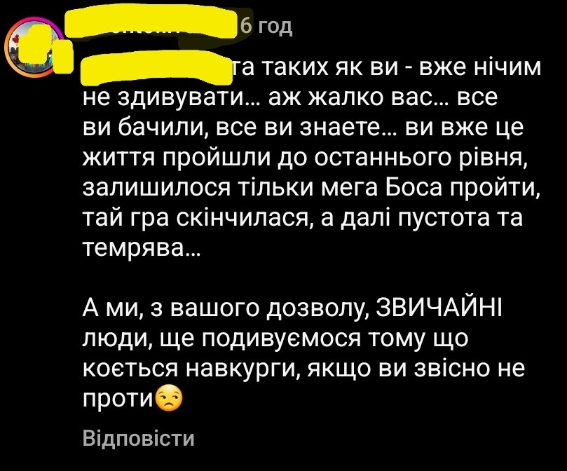 deva_iz's tweet photo. Всім, хто не дивується присвячується.
Амінь🙏 https://t.co/Fr8446yZqF