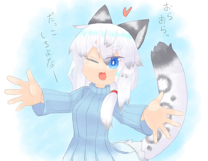 【新作】抱っこ強要ひゆちゃん かわいいね♥ 