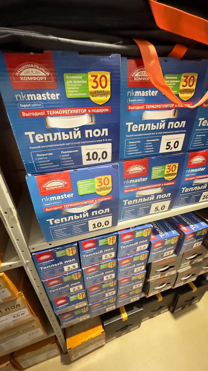 sst_sochi's tweet photo. Завезли в наличие секции и маты НК Мастер 

Преимущество
— Простота монтажа
— Незначительное изменение уровня пола
— Не требуется заливка стяжки
— Быстрый и равномерный обогрев
— Широкая линейка типоразмеров
— Долговечность и безопасность

📲 8-988-238-98-89 https://t.co/qoFfLfMjaO