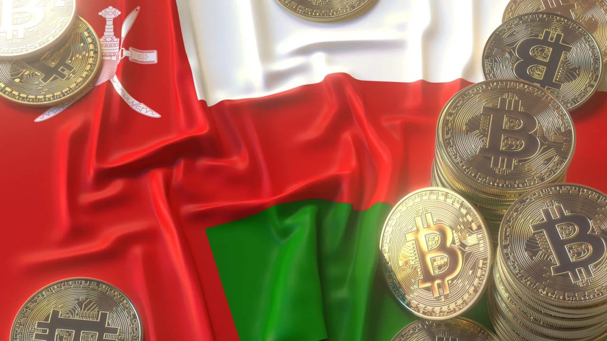 JUST IN: Oman🇴🇲 plans to produce 7% of the global #Bitcoin hash rate by  June 2025!