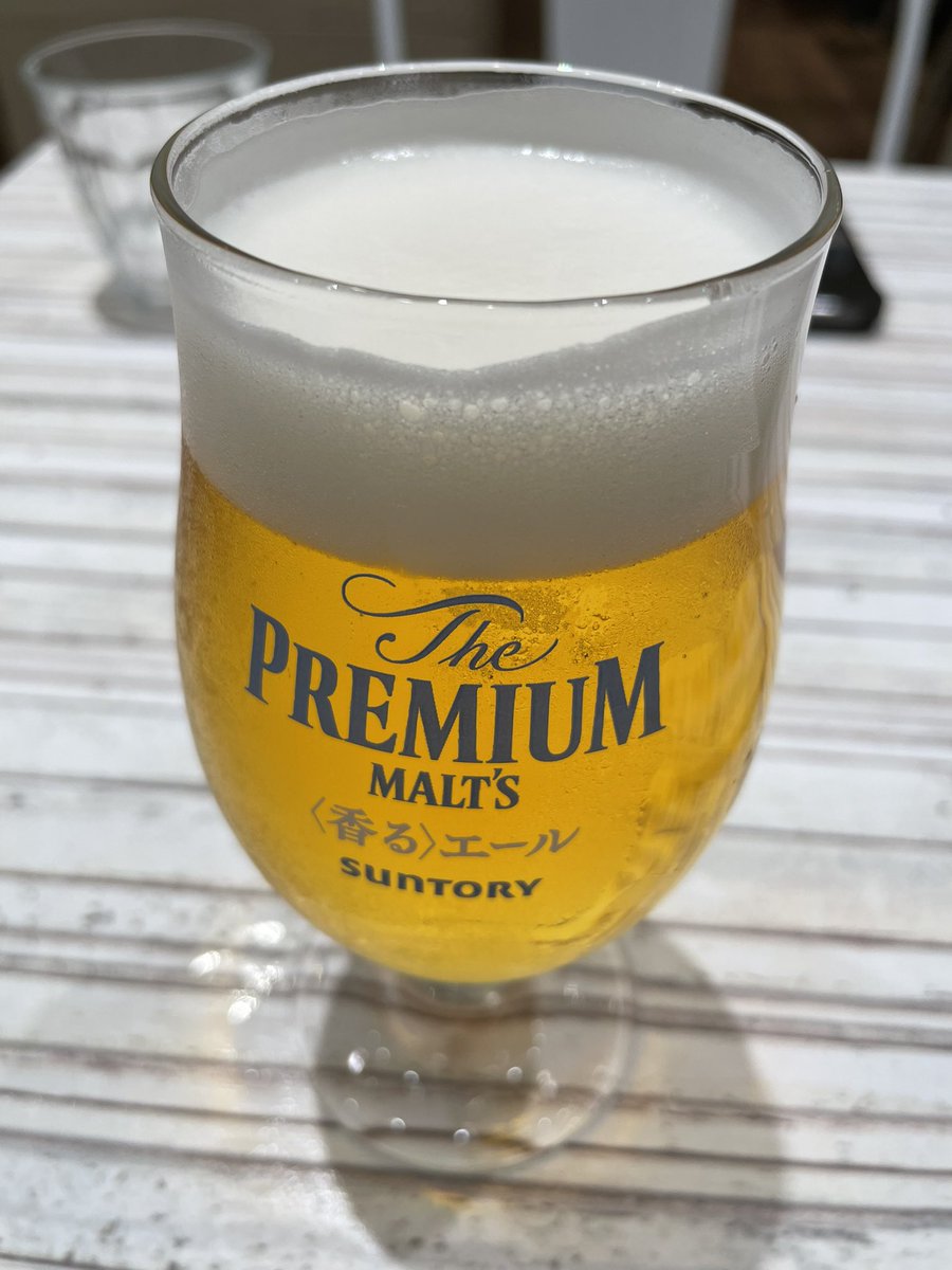 うまい！🍺