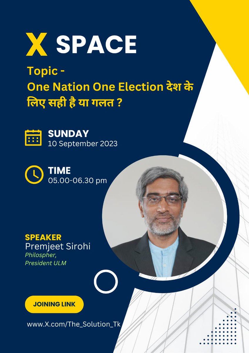 The_Solution_Tk's tweet photo. Episode - 9
Topic - #One_Nation_One_Election देश के लिए सही है या गलत ?
वक्ता - श्री प्रेमजीत सिरोही @premjeetsirohi
Joining link - https://t.co/CyszPygW5p
Set a reminder for this upcoming Space.
#Bharat #भारत https://t.co/vbusXFcD6a