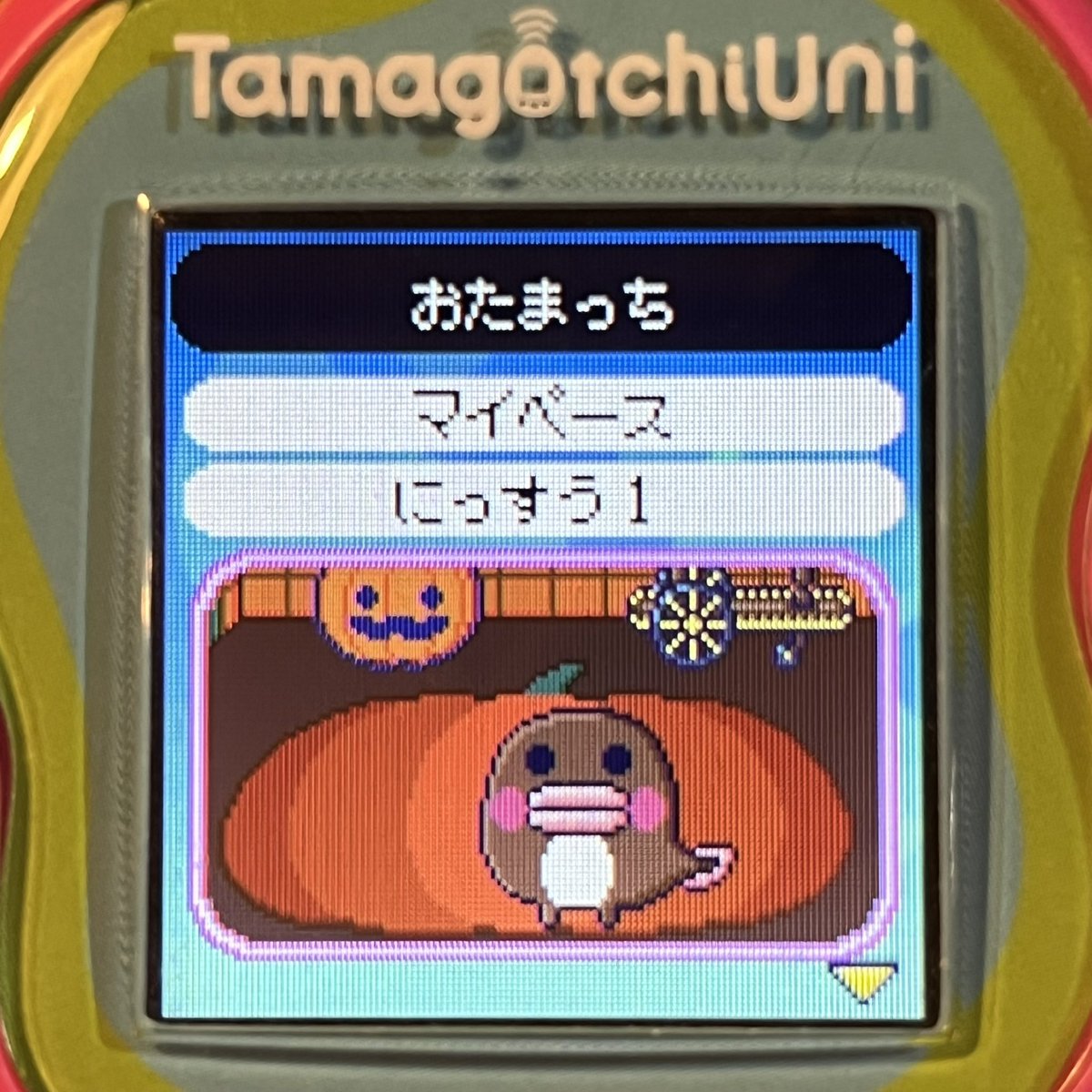 久しぶりの女の子だから この子絶対みみっちにする！！！ でもこの性格