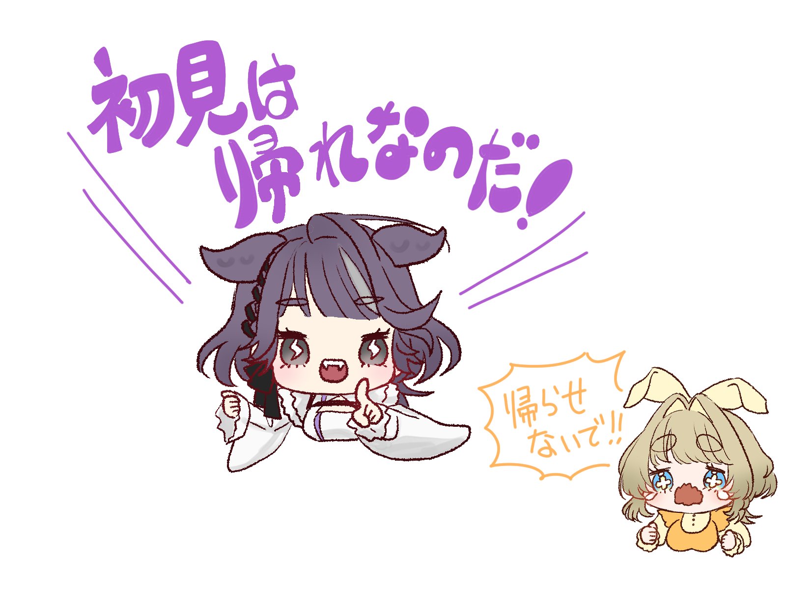まぁゆページ♬*° AMPTAKxCOLORS まぜ太 あっと BIG缶バッジ あとまぜ まぜあと