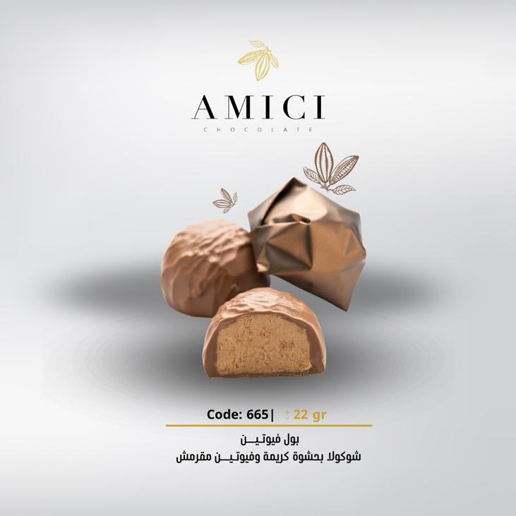 amici_chocolate's tweet photo. سمعت بالشوكولاتة المنعشه اللي ترد الرووح 

لا تفوتك في اميتشي 

بول فيوتين 

شوكولا تتميز بحشوة كريمة لذيذة 
و 
فيوتين مقرمش 😍😍😍

من الاخر شييي فاخــر 

#اميتشي #شوكولاتة #مصنع #جدة #فخامة #ابداع #السعودية #لبنان #جملة https://t.co/lKPvs7ClGT
