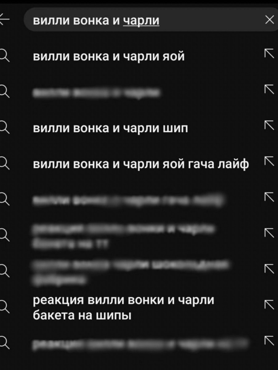 залог хорошего детства