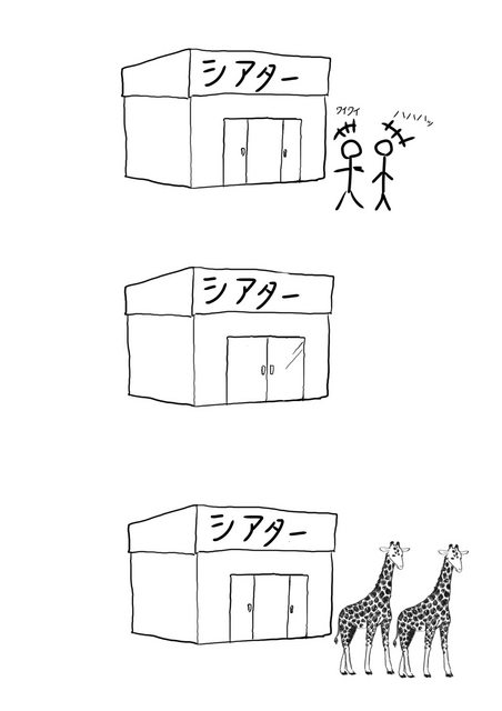 sin9ing's tweet image. 太耀眼了，太耀眼了！
此軀已然化為燃料，向那些閃耀的星辰獻上無與倫比的祝福！
像是喝了很烈的酒，無法直視眼前的交通號誌，一旦被警察攔檢，我必將因為酒駕而鋃鐺入獄，在獄中焚燒著心臟！
無法理解嗎？我明白的。