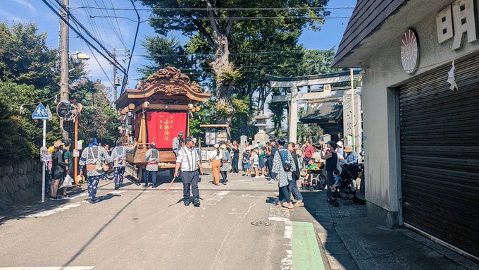 聖蹟桜ヶ丘の小野神社で例大祭やってる https://t.co/X6f9LBWc0x<a href="/tag/stablediffusionkawaii"class="tags"><span>#stablediffusionkawaii</span></a>