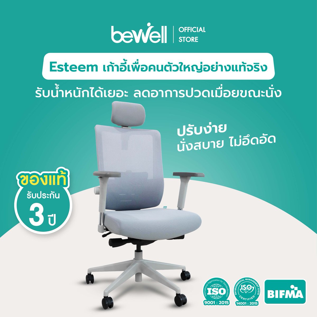 ปักหมุดป้ายยา tweet media