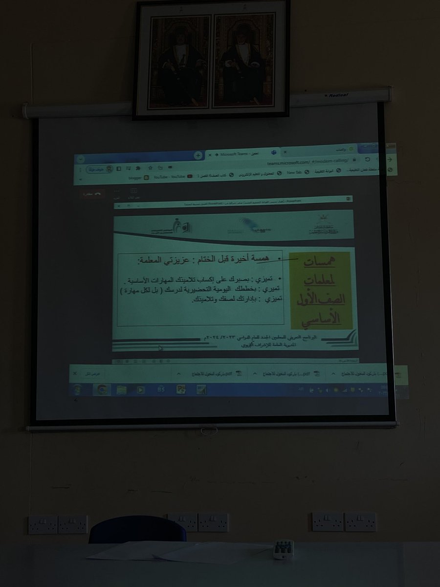 أحب يوم الأحد لطالما يذكرني بحماس البدايات والنية الأولى ✨🩷

الأحد : تجدد

جانب من مشغل اليوم " البرنامج التعريفي للمعلمين الجدد ".