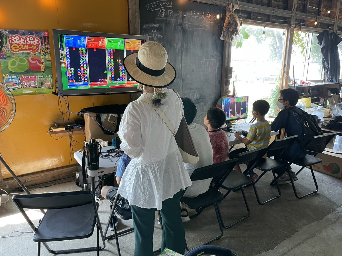 kega_esports's tweet photo. 午前の部の親子対決もかなり盛り上がりました🤩✨
個人の強さより親子のチームワークの方が勝りました😆
色んな美味しいお店も沢山出店してますよ~🍔お時間ある方は是非 #LATOBASE へ🚗💨 https://t.co/VMDEfk5f9J