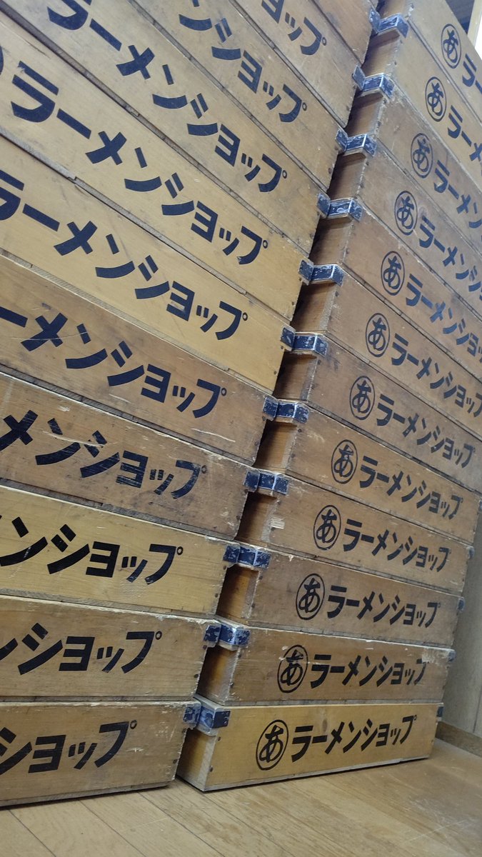 RMSPISIKAWA's tweet photo. 来週の１１日～１４日までTwitterみましたかTwitter画面見せてくれた方にチャーシュー２枚サービスいたします🙇‍♂️
後最近麺の売り切れ続出してすいません🙏
今日も７時間半でこんだけ売りました😱
いつも皆さんありがとうございます🙇‍♂️
来週も沢山のご来店お待ちしております🙇‍♂️ https://t.co/4E5yc9wJ7g