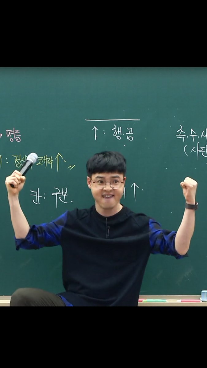 9모전날~.,~...