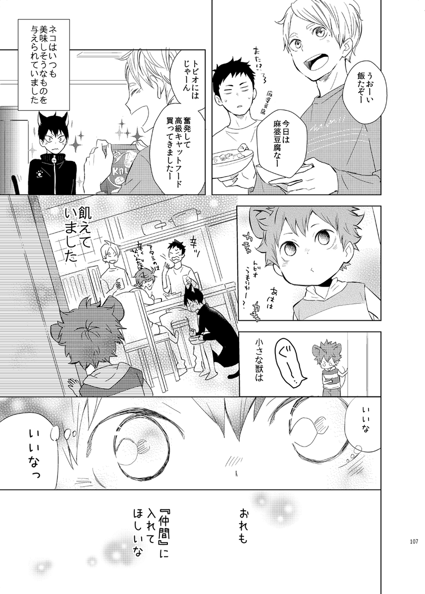 (2/10)