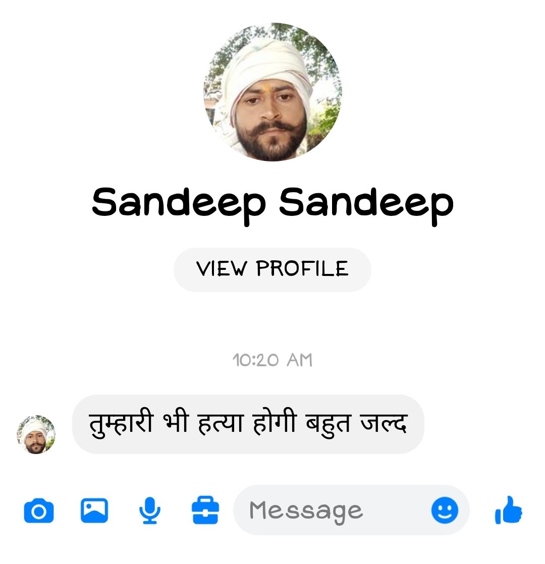 DrLaxman_Yadav's tweet photo. देश में अशिक्षित, बेरोजगार नौजवानों की भीड़ इसी दिन के लिए बाकायदा तैयार की जा रही है, जिनसे जब चाह दें, तब शिक्षा, क़लम, क़िताब, संविधान, न्याय, समता, बंधुता, रोज़गार, स्वास्थ्य के लिए लिखने, पढ़ने, बोलने वालों की 'हत्या' करवा दें. चुनना देश के नौजवानों को है. बाकी हर रोज़ आने वाली ऐसी अनगिनत धमकियों का क्या करें? किससे शिकायत करें, कौन सुरक्षा देगा हमें. हां! इस देश की मेहनतकश आम आवाम अगर हमारी बातें समझ जाए, तो वही हम जैसों को बचा लेगी. वरना कल कौन जाने, कब क्या हो जाए. चुनना आपको है कि हत्यारी भीड़ में शामिल होकर या ख़ामोश रहकर ऐसे हत्यारों की हिम्मत बनते हैं, या एक खूबसूरत दुनिया बनाने के हमारे ख़्वाब के साझीदार बनते हैं. हम तो जान हथेली पर रखकर अपना काम कर ही रहे हैं. अब तय आपको करना है.