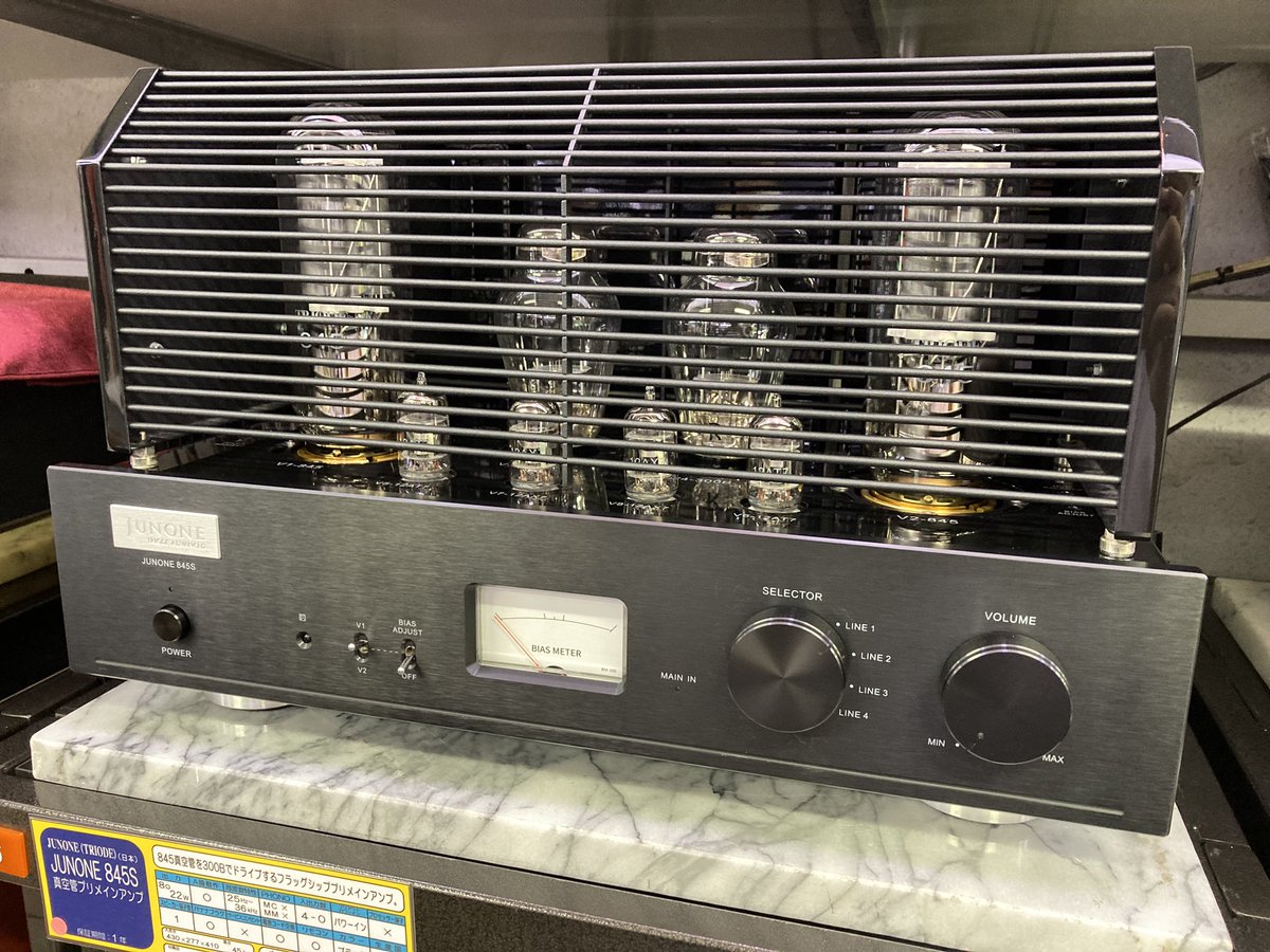 nomuramusen's tweet image. 試聴出来ます❗️

#TRIODE 社のフラグシップシップシリーズ「JUNONEシリーズ」のプリメインアンプ「#JUNONE_845S」をご試聴いただけます。

真空管845を採用した純A級アンプで、
真空管らしい暖かみのある音色をご体験下さい😄

#ノムラ無線 #トライオード #真空管 #アンプ #オーディオ #大須