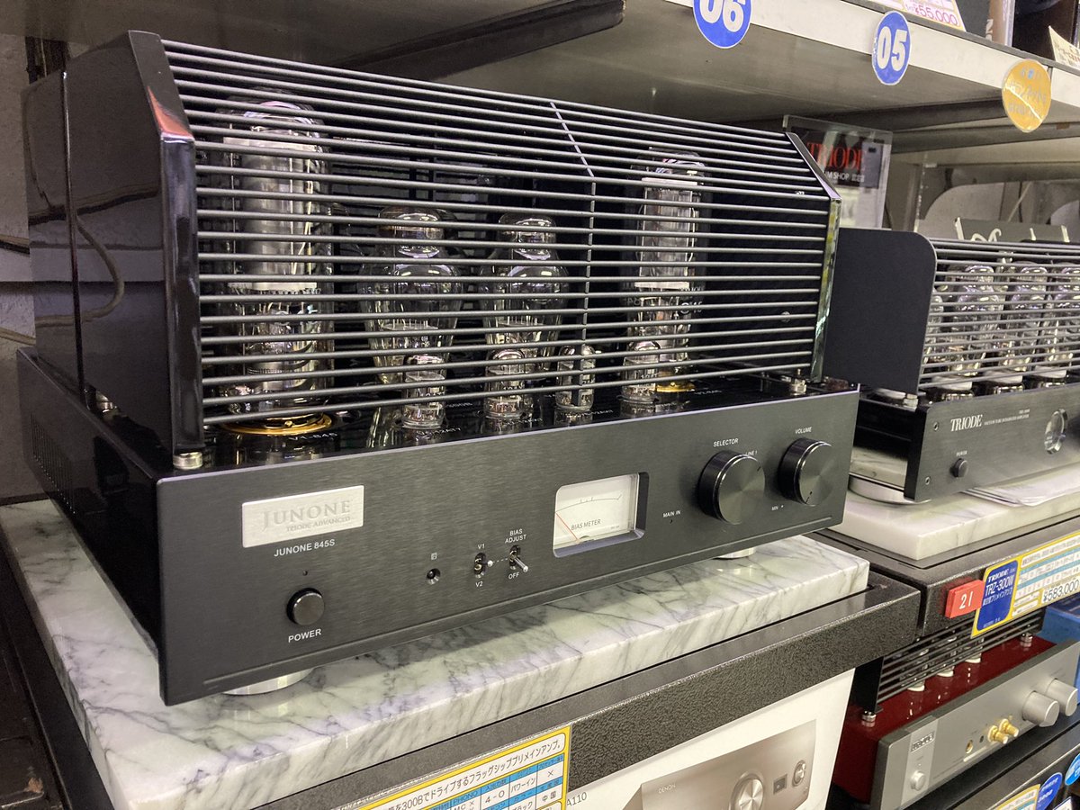 nomuramusen's tweet image. 試聴出来ます❗️

#TRIODE 社のフラグシップシップシリーズ「JUNONEシリーズ」のプリメインアンプ「#JUNONE_845S」をご試聴いただけます。

真空管845を採用した純A級アンプで、
真空管らしい暖かみのある音色をご体験下さい😄

#ノムラ無線 #トライオード #真空管 #アンプ #オーディオ #大須