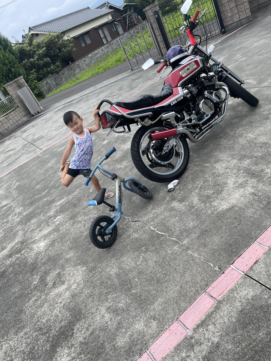 ヨッシー (@yoshi_07114444) / Posts / X