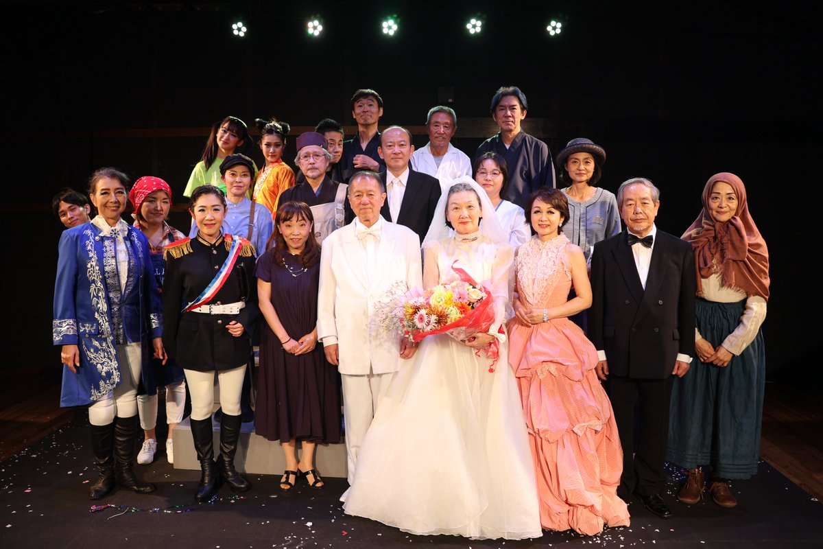 tobiraza's tweet photo. 【＃ESS5】🌟劇団扉座大人サテライト公演🌟
『イースト・すみだ・ストーリー5 ～作品探しの校外学習2023～』
9月10日(日)AチームBチーム共に,
無事千穐楽を迎えることができました㊗️
ご声援誠にありがとうございました✨
心より感謝申し上げます。
また皆様とお会いできる日を楽しみにしております🙌 https://t.co/1XziqhoQj3