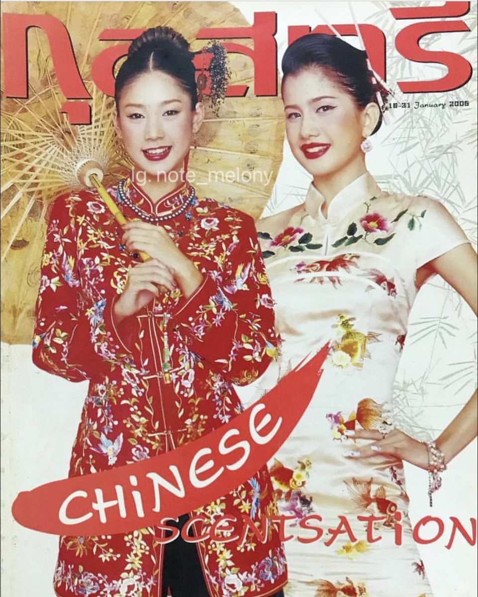 🍉❣️🍉 แตงโมต้องได้รับความยุติธรรม 🍉❣️🍉
Cr IG note_melody 
#แตงโมต้องได้รับความยุติธรรม
#Saveอัจฉริยะ #Saveหมอธวัชชัย