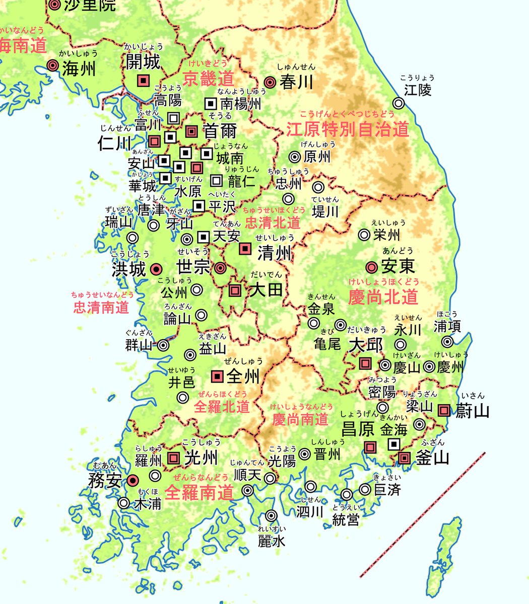 朝鮮文道地図集 つる on X: