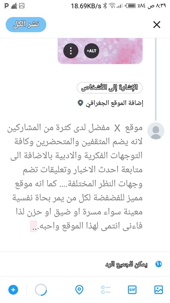 Kemoloka (@kemoloka2) on Twitter photo 