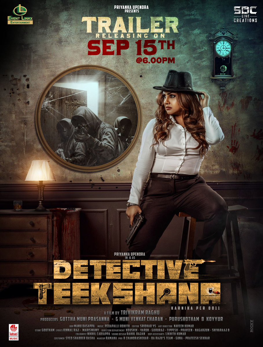 Karthikravivarm's tweet photo. Here We Go 50th Film Of @priyankauppi #PriyankaUpendra, #DetectiveTeekshana 🔎👁️‍🗨️ 
Trailer Promo is Out Now 👇🏻👇🏻

▶️ https://t.co/OAhaYYXpni

Directed by #TrivikramRaghu

#MuniVenkatCharan @gmprasanna @muni_vc @EventLinkxEnt https://t.co/o8UtdNoVNk